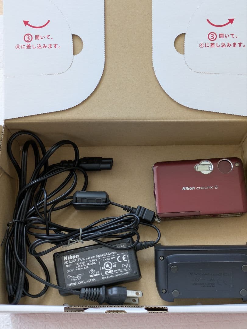 Nikon COOLPIX S3 通電確認済　コンパクトデジタルカメラ