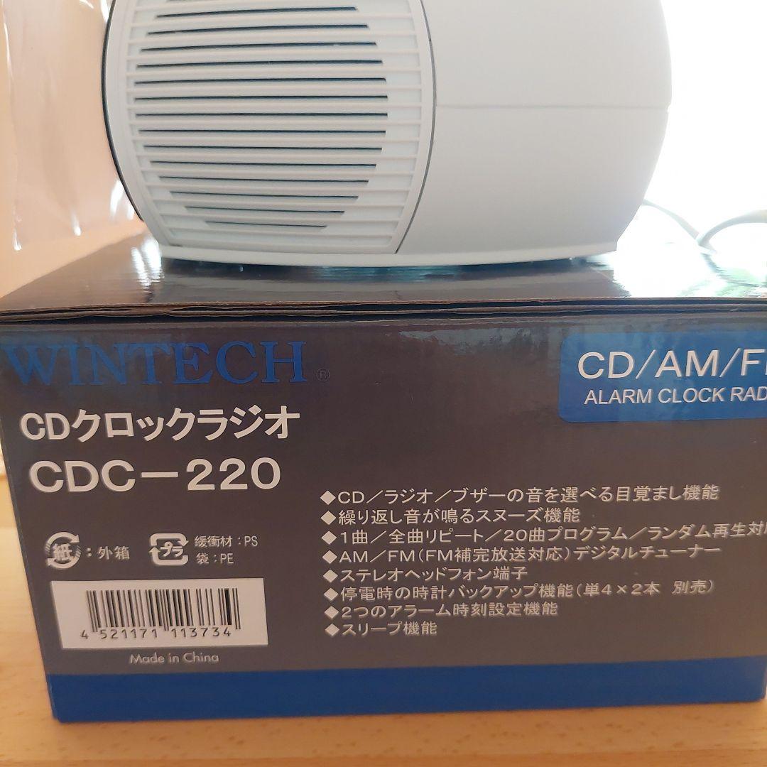 WINTECH CDC-220 CDアラームクロックラジオ