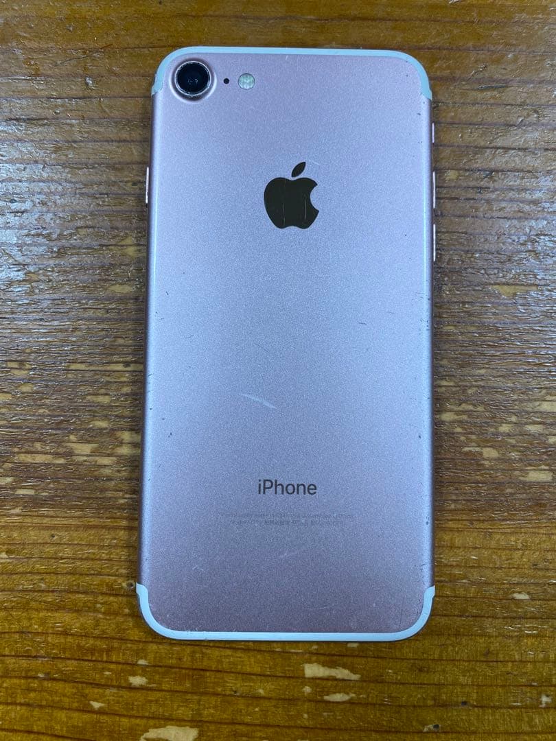 iPhone 7 Rose gold 128GB SIMフリー
