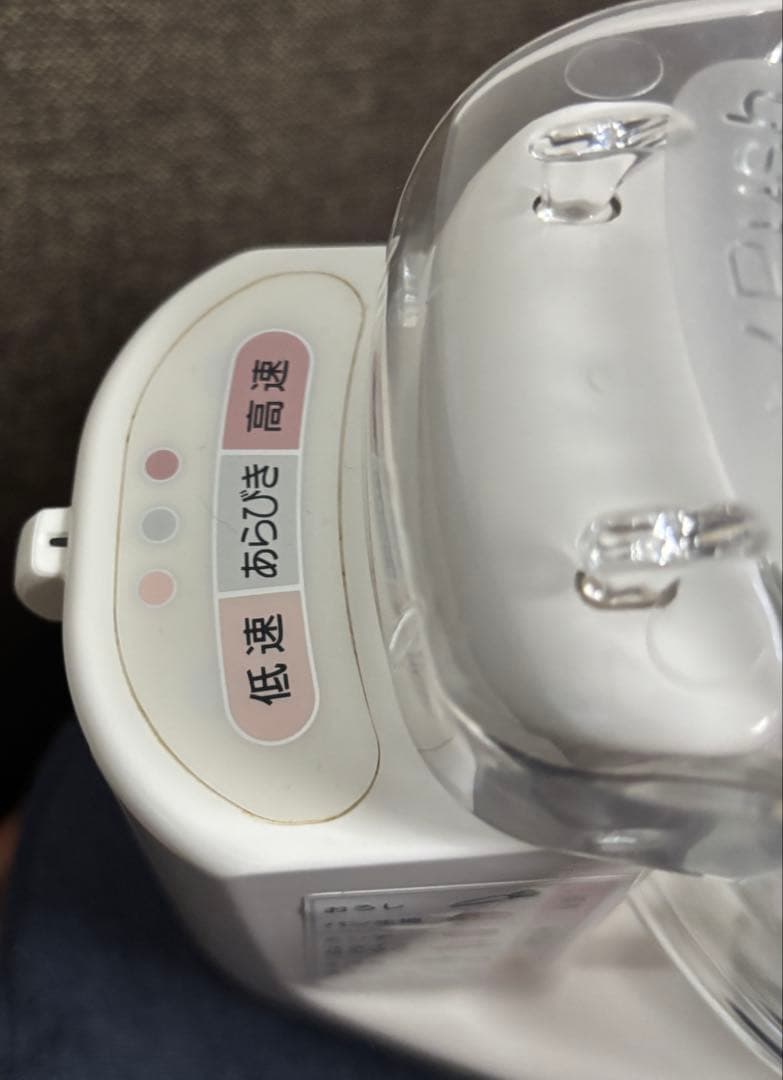 フードプロセッサー・パナソニックMK-K80P-W