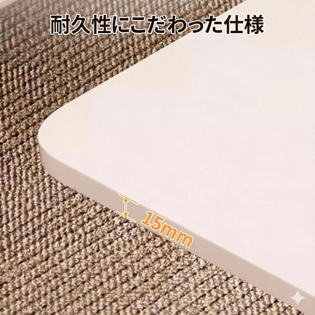 高さ調節テーブル無段階調節リフト式 幅90×奥行60cm 折りたたみ ナチュラル