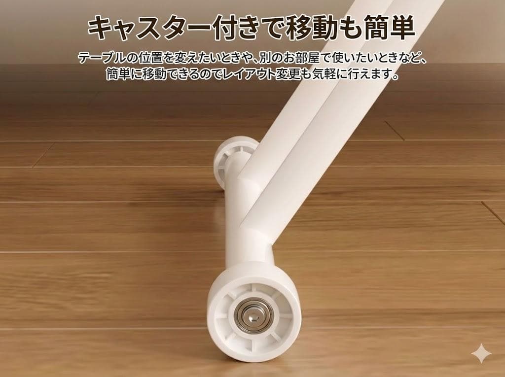 高さ調節テーブル無段階調節リフト式 幅90×奥行60cm 折りたたみ ナチュラル