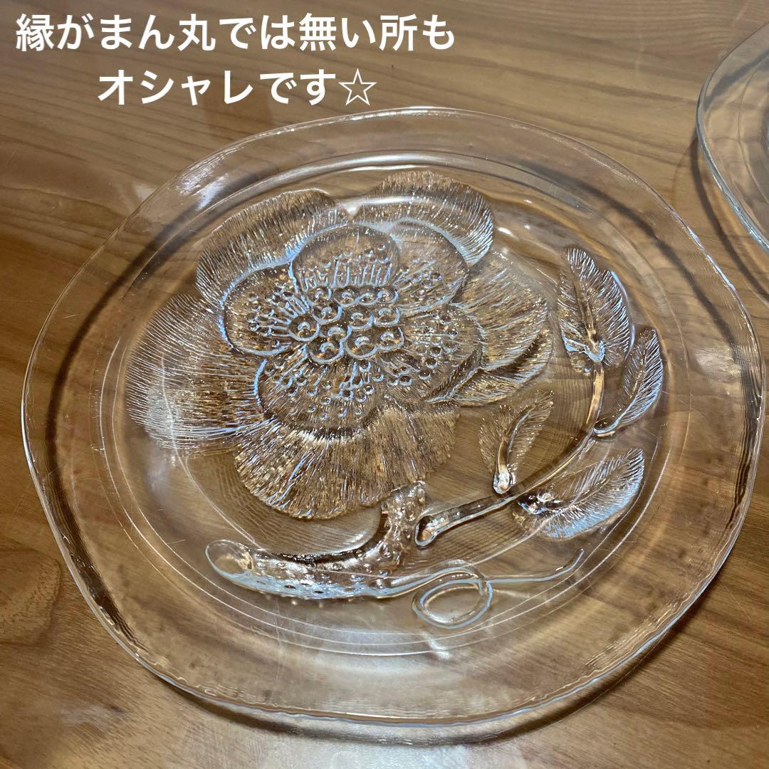 ヌータヤルヴィ　アラビア　ピオニー　ピオニ　26㎝　ガラス　プレート　大皿　芍薬