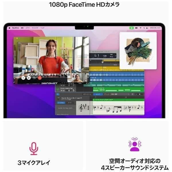 Apple MacBook Air(M2,2022)MLXY3J/A[シルバー]