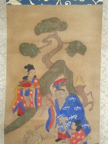 アンティーク 神社 歳徳神 正月さま 寿老人 七福神 童子 鹿 鶴亀 紙本 掛軸