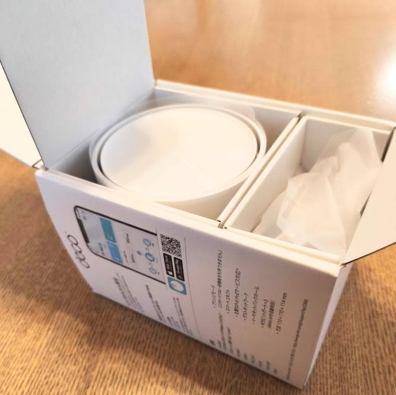 TP-Link Deco X50 AX3000 メッシュWi-Fi6