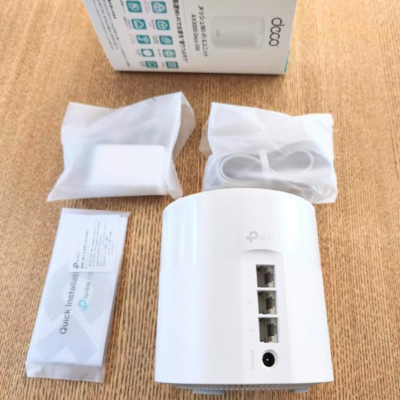 TP-Link Deco X50 AX3000 メッシュWi-Fi6