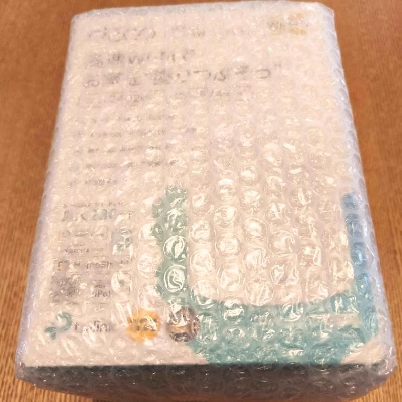 TP-Link Deco X50 AX3000 メッシュWi-Fi6