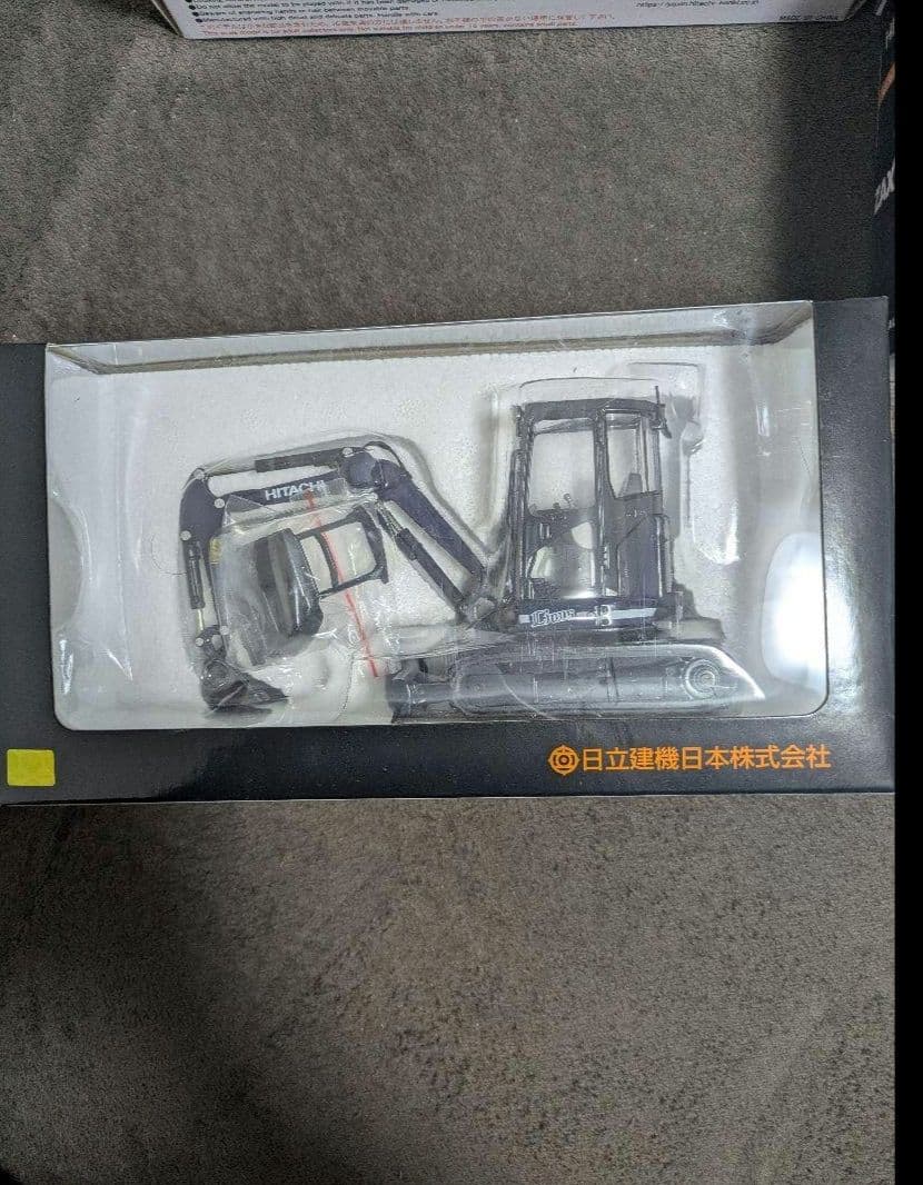 コマツ バックホー 1/50 スケール 5台セット