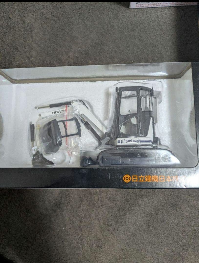 コマツ バックホー 1/50 スケール 5台セット