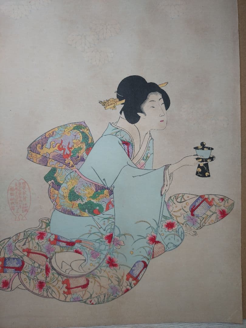 浮世絵 女性の姿 3枚セット