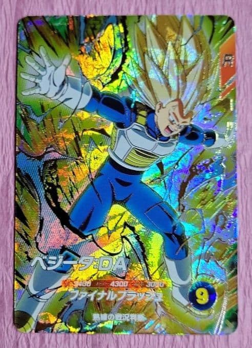 ドラゴンボールダイバーズ SDV GDR まとめ売り おまけ有り