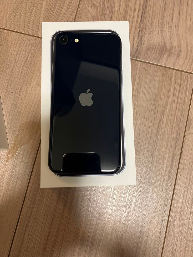 iPhone SE (第2世代) ブラック 本体　充電コード　箱付