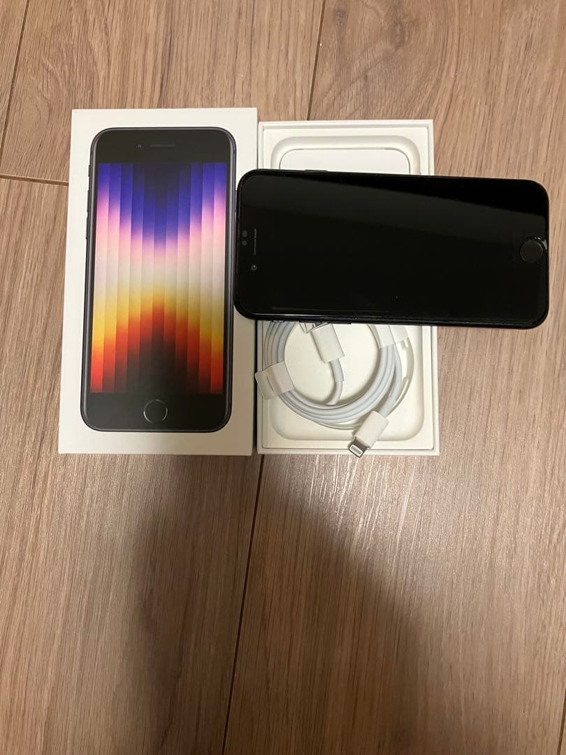 iPhone SE (第2世代) ブラック 本体　充電コード　箱付