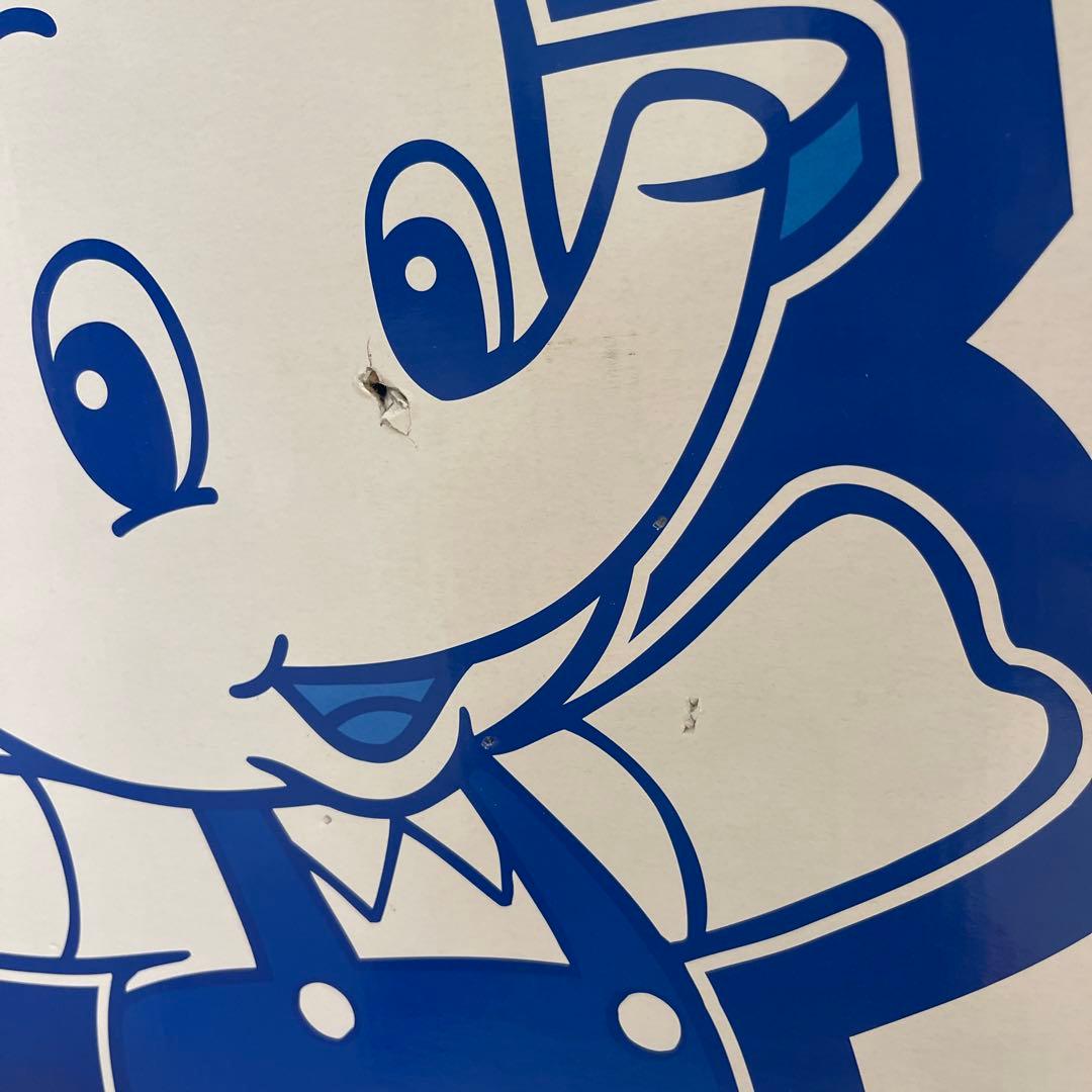 サトちゃん50cmバンク