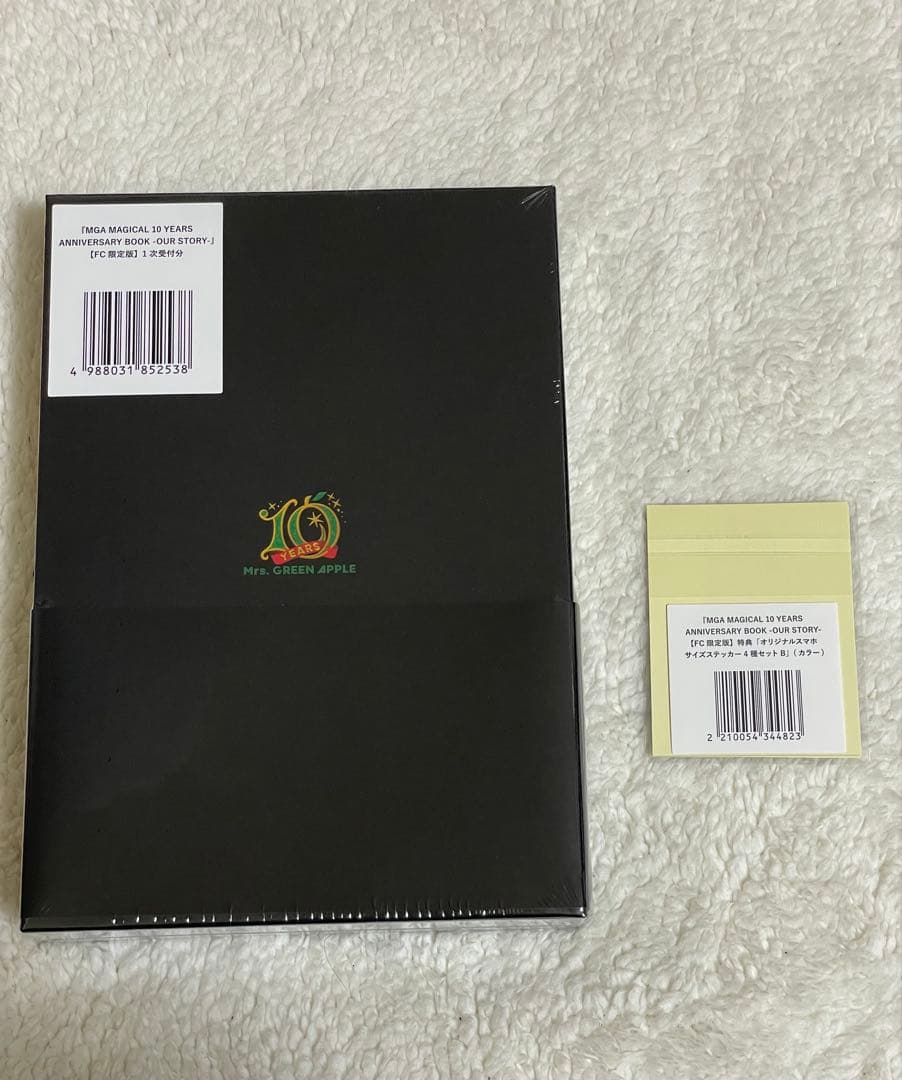 【新品未開封】Mrs.GREEN APPLE FC限定 単行本 特典付き