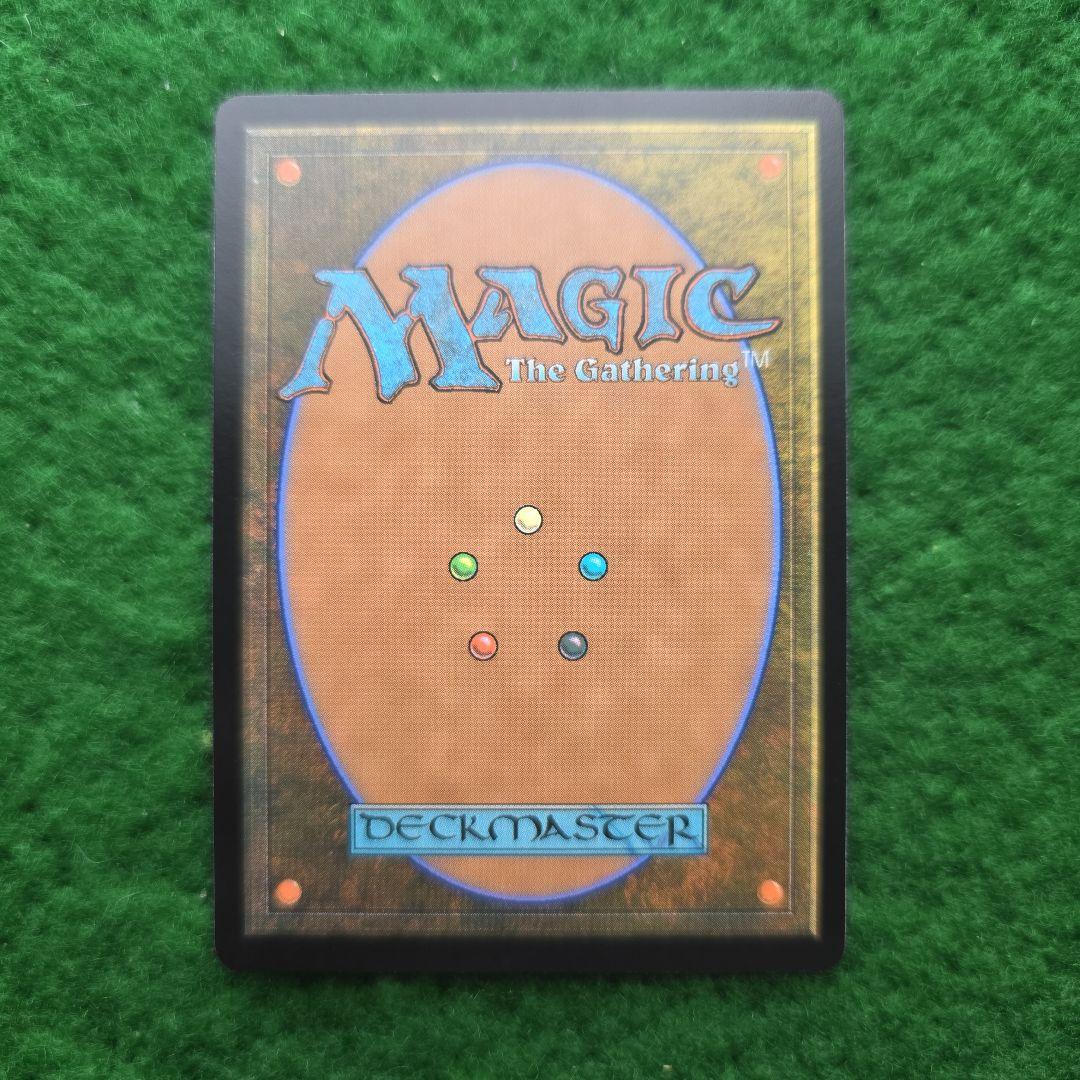 宝石の睡蓮　CMM mtg