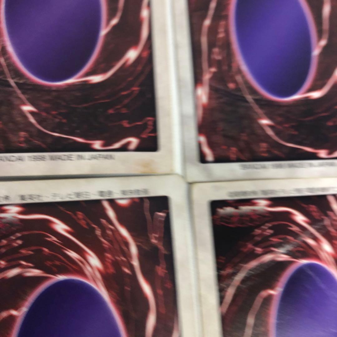 遊戯王初期カードまとめ売り