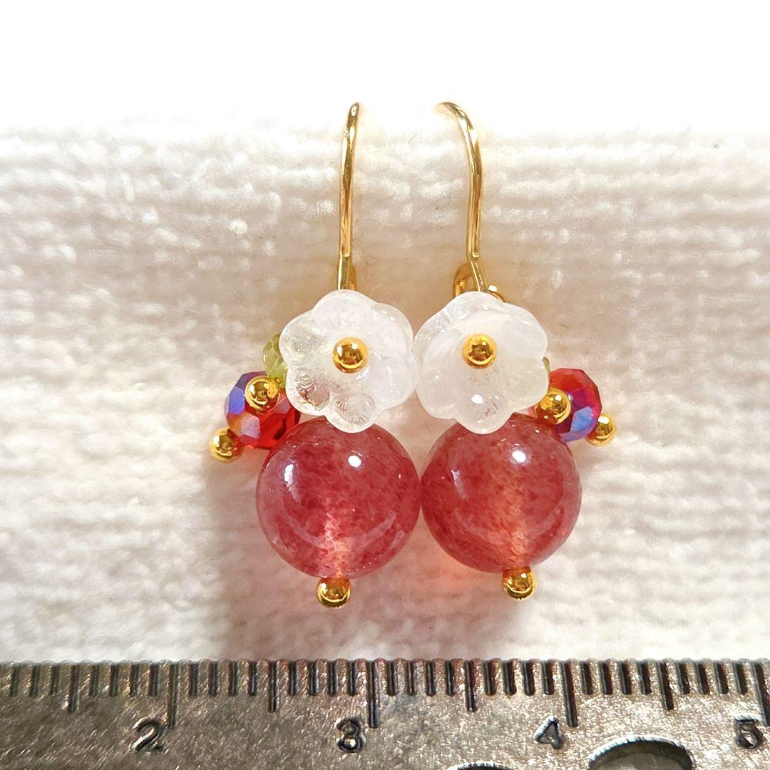 専用です☆ホタルガラスとレインボーオーラ水晶のゴムリング　他5品