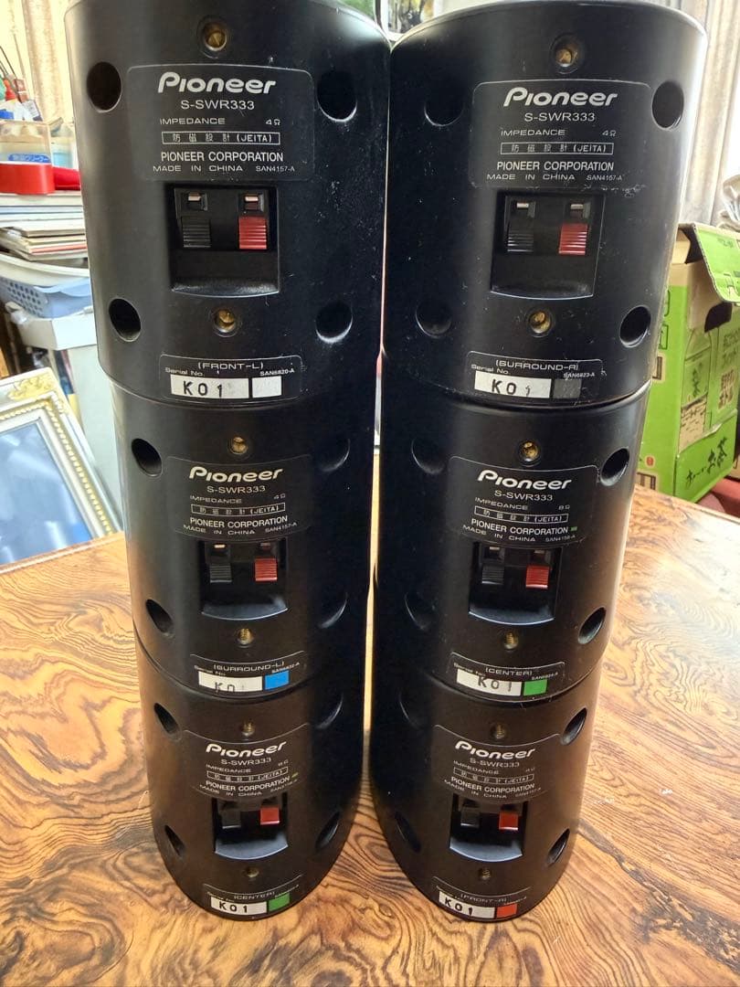スピーカー・ウーファー Pioneer HTP-S333