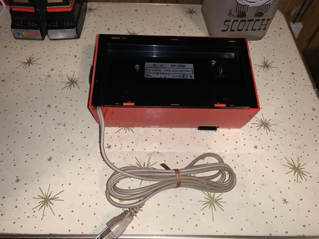 昭和レトロ　動作品　コパル　パタパタ時計　COPAL スペースエイジ　イームズ