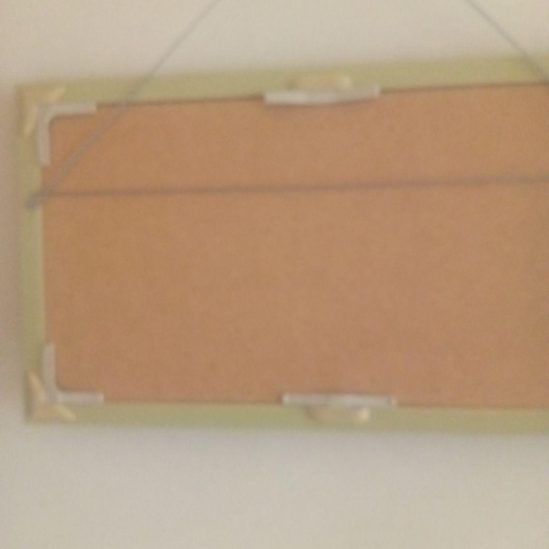 色鉛筆画家安藤勇寿少年の日「泣きむし」額付き絵