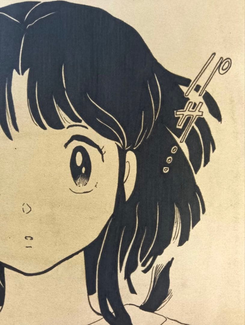 模写　手描き「らんま1/2」 高橋留美子 手描き直筆原稿 原画 めぞん一刻