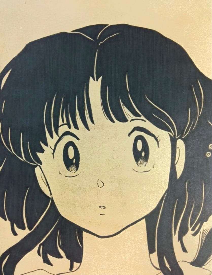 模写　手描き「らんま1/2」 高橋留美子 手描き直筆原稿 原画 めぞん一刻