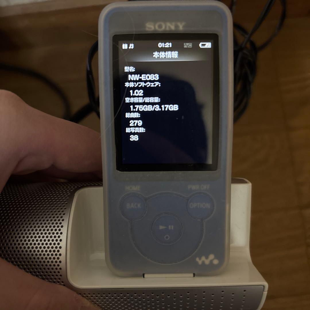 SONY ウォークマン NW-E083 ブルー 4GBスピーカー充電ケーブル付き