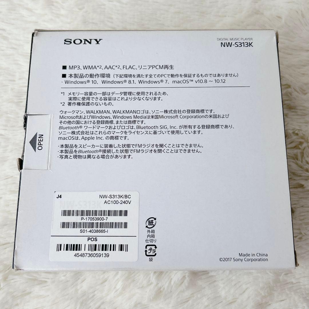 ✨️極美品✨️付属品完備✨️ SONY ウォークマン NW-S313K 黒