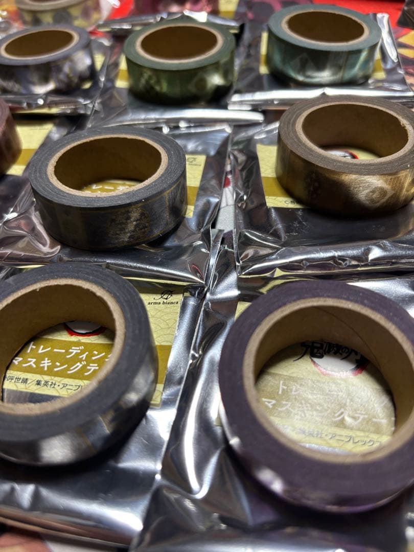 鬼滅　トレーディングマスキングテープ　14点セット