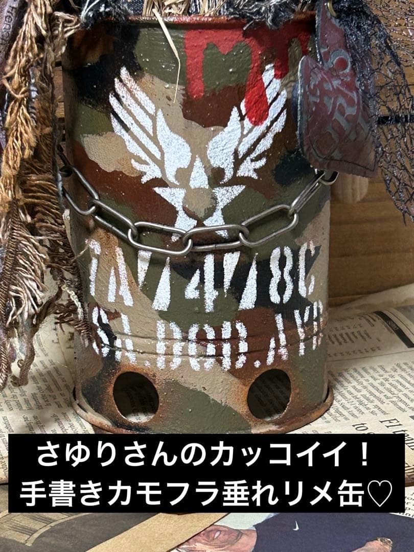 本日ラスト！コラボ！手書きカモフラ垂れリメ缶ダメージデニムビッグサボちゃん手榴弾