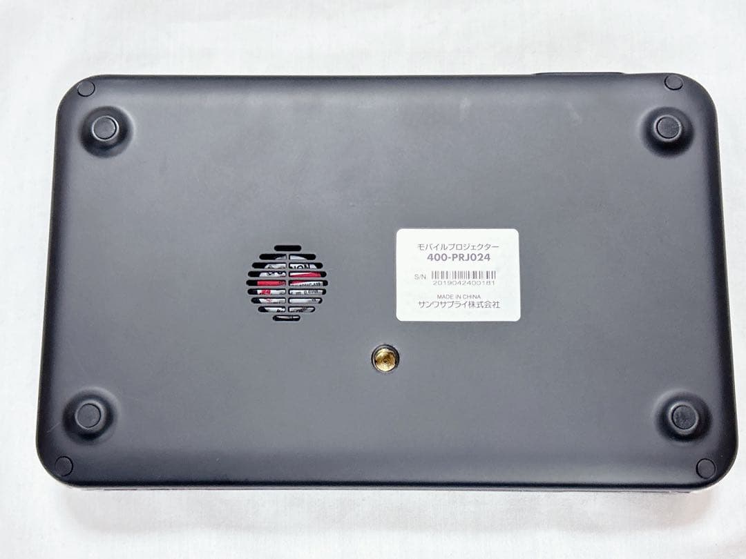 美品　サンワサプライ　モバイルプロジェクター　400-PRJ024