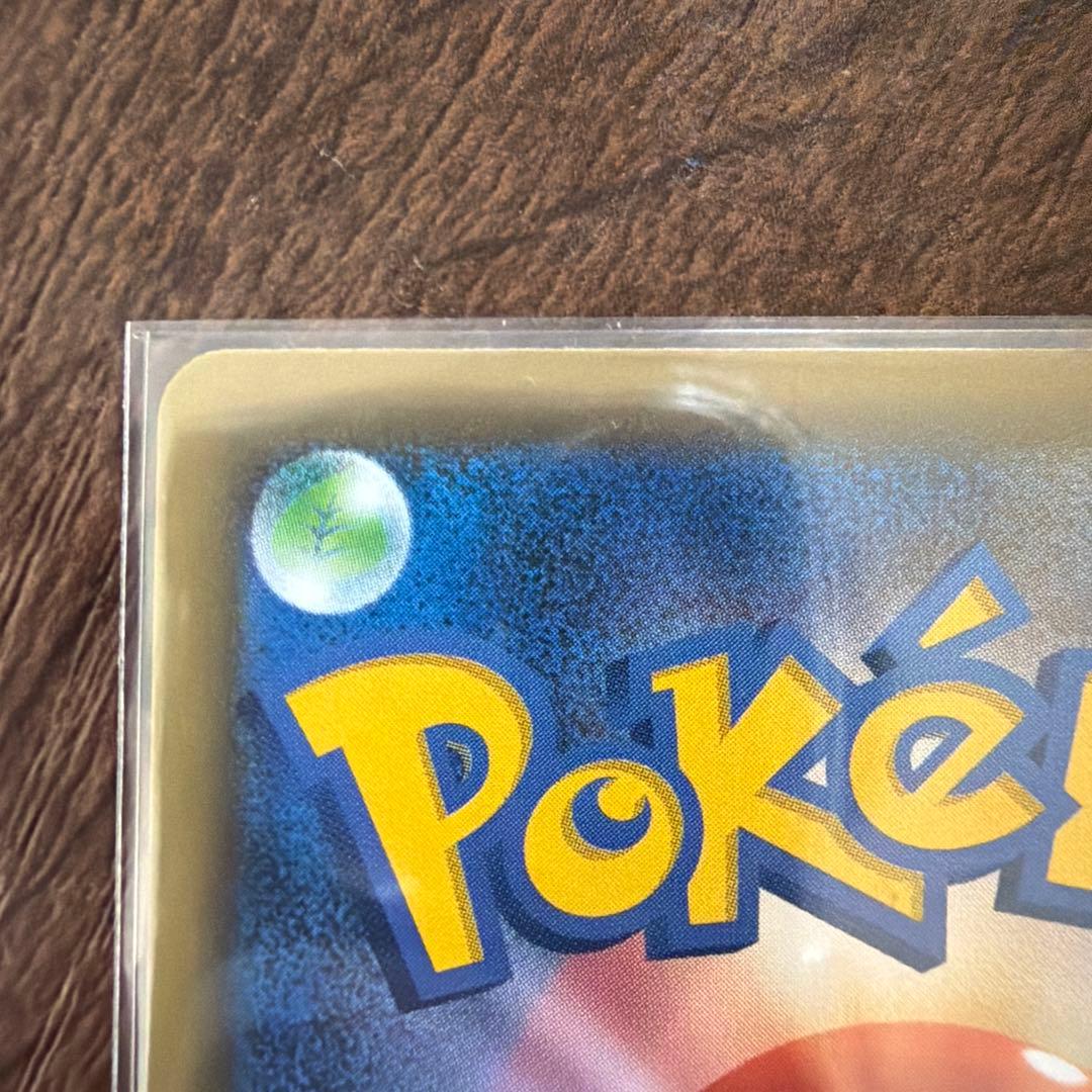 ポケモンカード エーフィVMAX sa プロモ　189/S-P