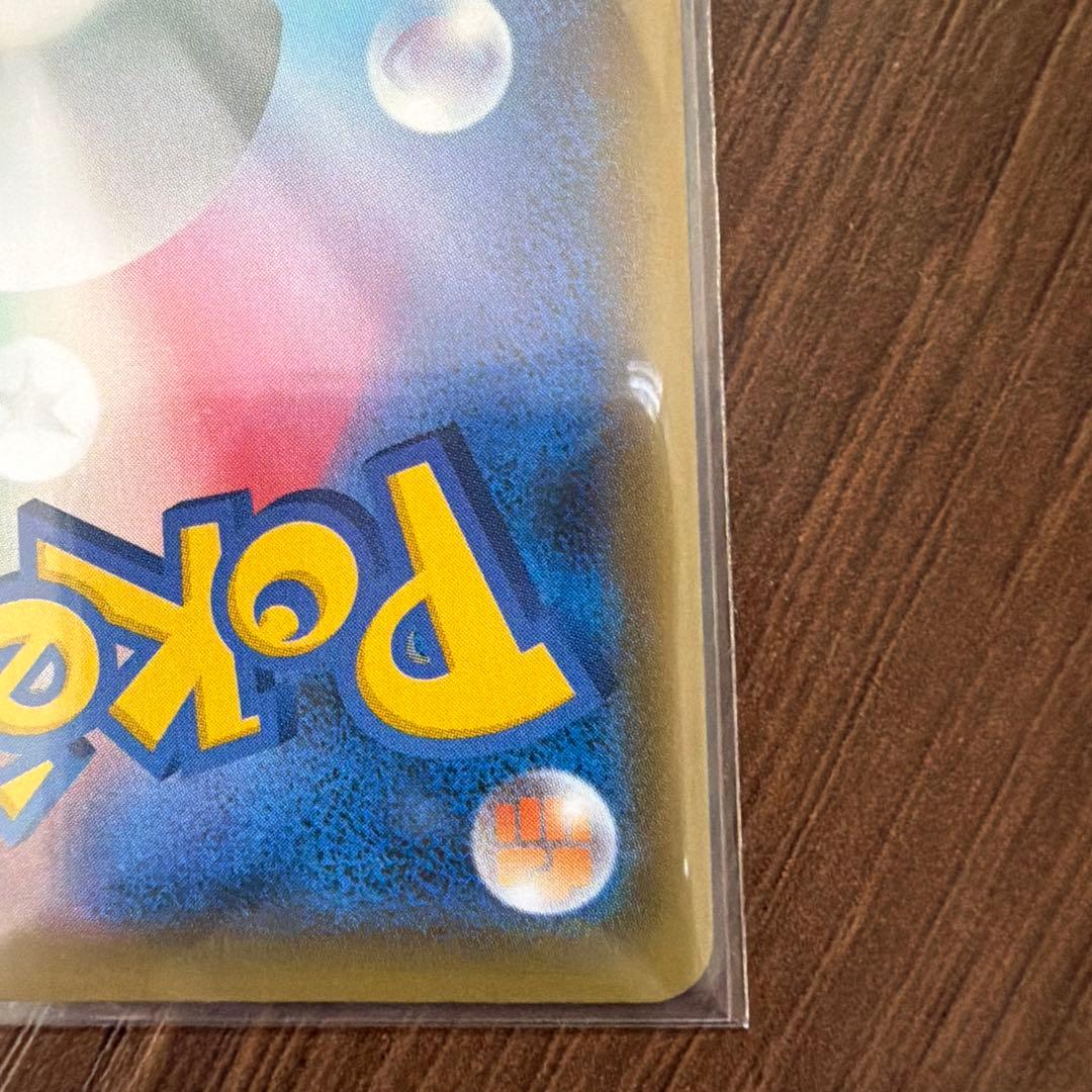 ポケモンカード エーフィVMAX sa プロモ　189/S-P