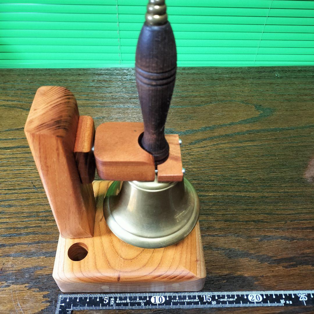 C★一品物欅板台座の学校の鐘イタリア製ハンドベルマリンベル駄菓子屋の呼び鈴