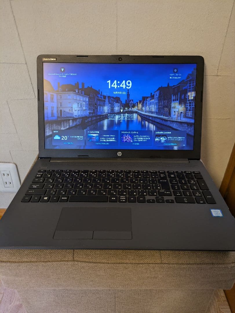 【yu】HP 250 G7 ノートパソコン Windows11