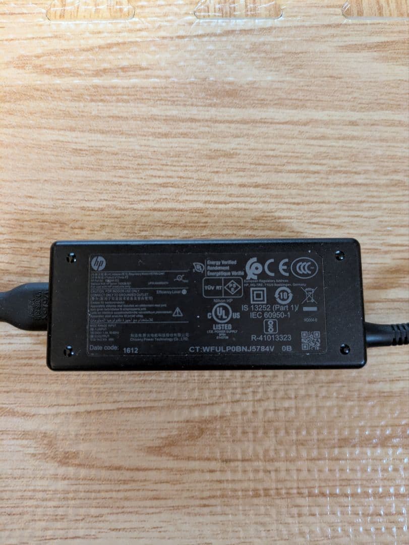 【yu】HP 250 G7 ノートパソコン Windows11