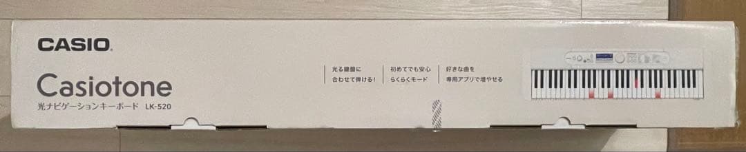 CASIO Casiotone LK-520電子キーボード 美品 動作確認済