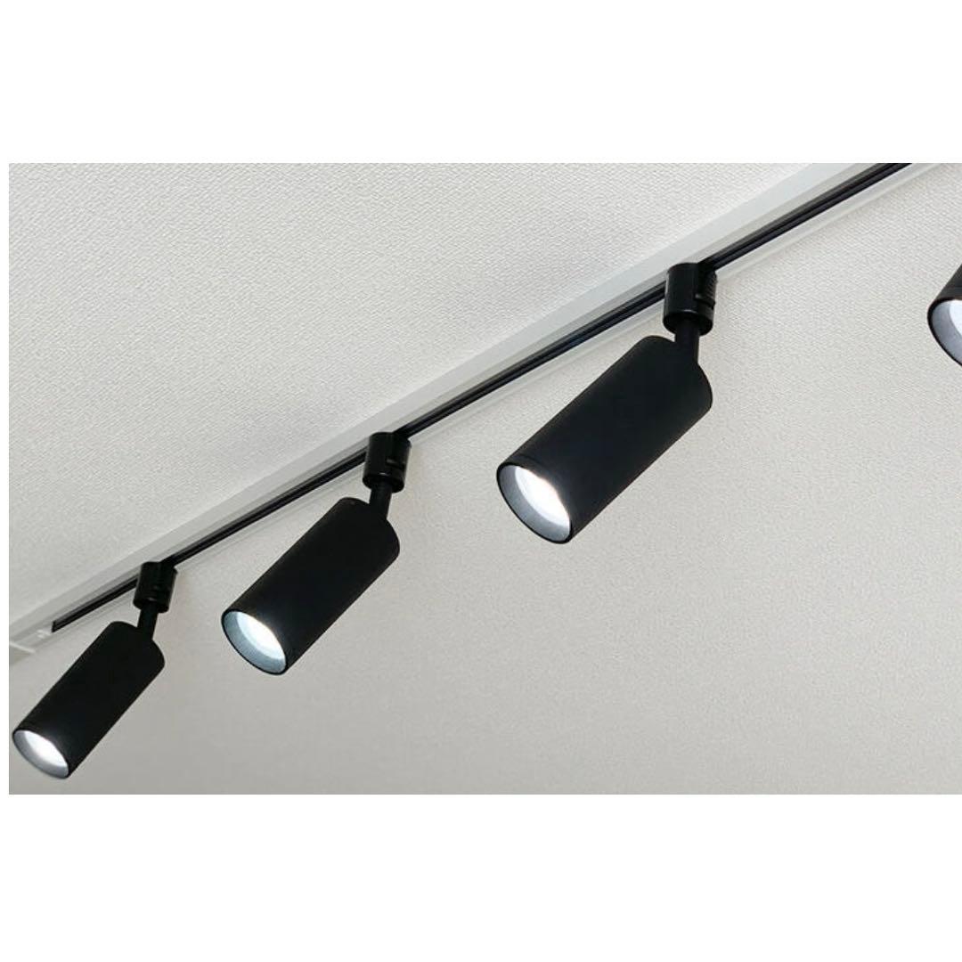 【4個セット LED電球付き】ダクトレール用 スポットライト E11 昼白色