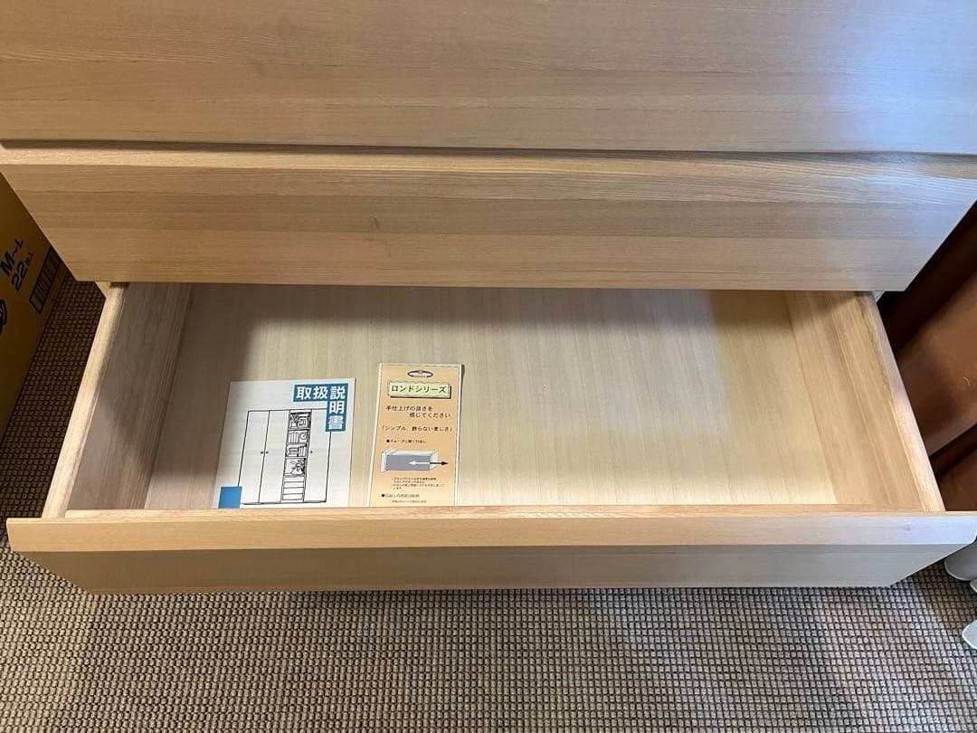 天然木製 6段チェスト