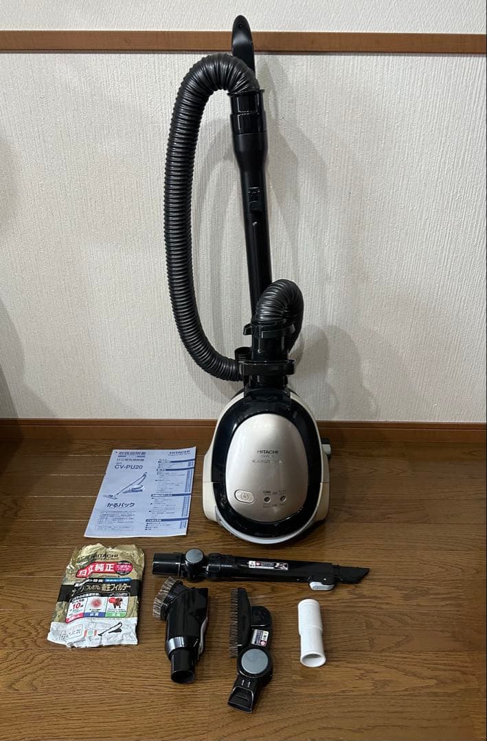 日立 HITACHI 紙パック掃除機 ラベンダー かるぱっく CV-PU20