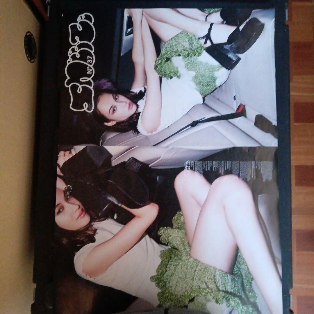 Supreme BLESSED アートポスター