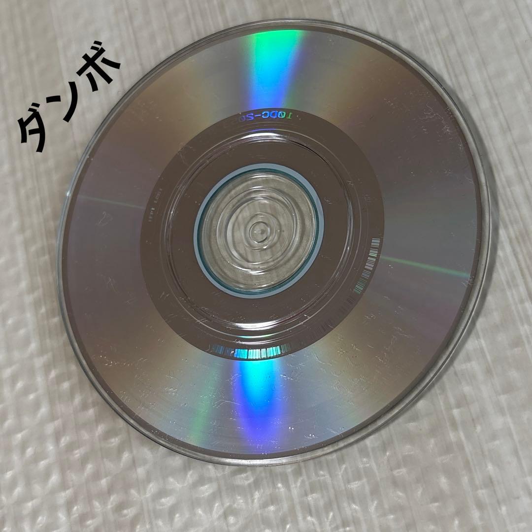 希少⭐︎レア！ディズニー CDキャリング キーホルダー　8枚　ダンボ　美女と野獣