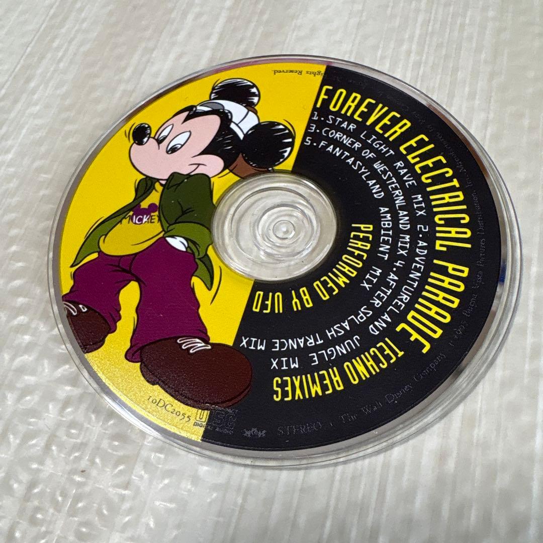 希少⭐︎レア！ディズニー CDキャリング キーホルダー　8枚　ダンボ　美女と野獣