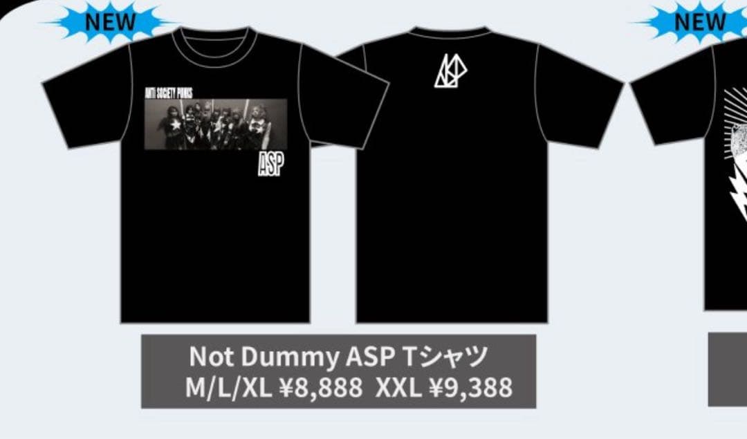 【本日限定価格】Not Dummy ASP Tシャツ　グッズ