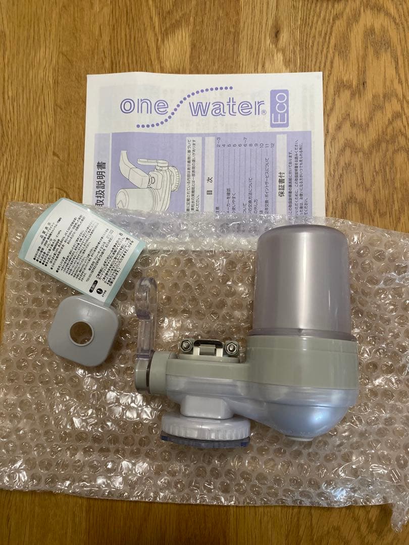 浄水器　素粒水　フリーサイエンス