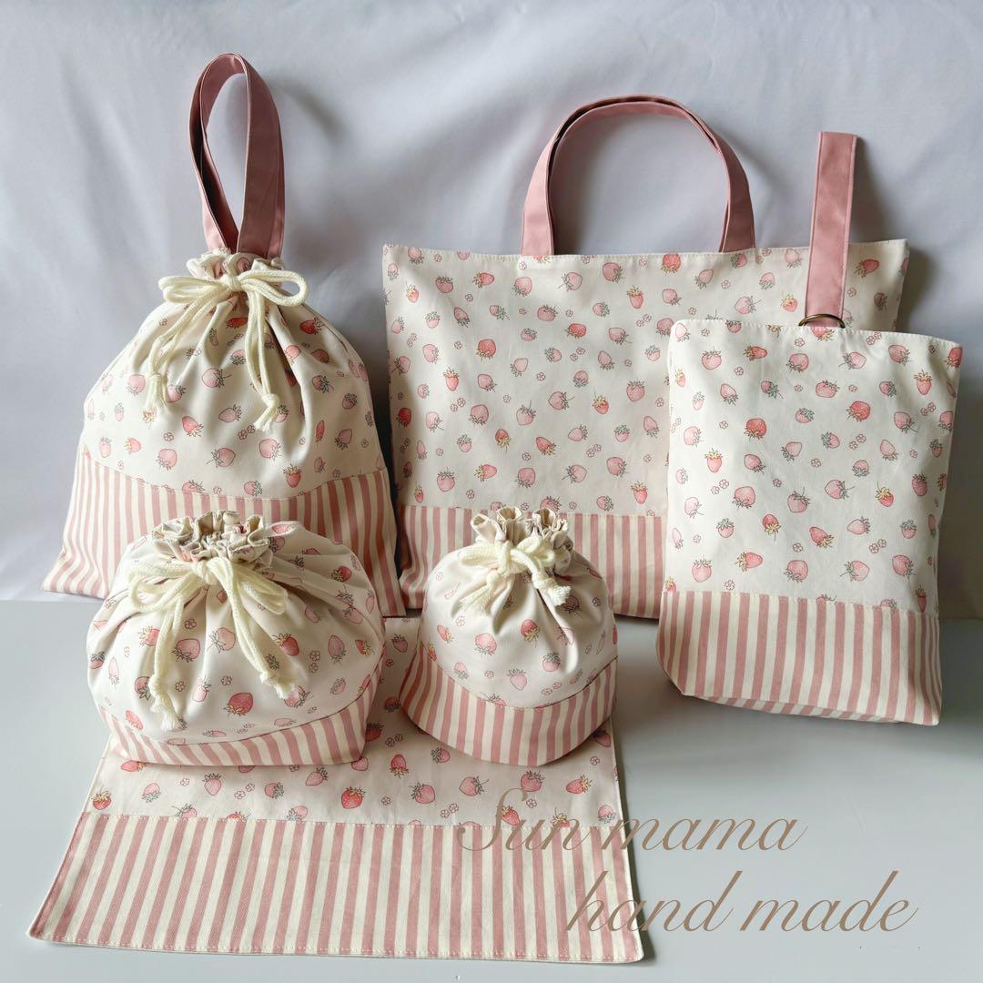 新作　入園6点セット　入学セット　入園セット　お花　かわいい　女の子 入園