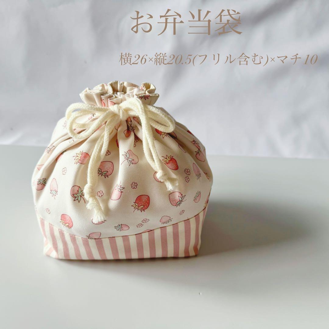 新作　入園6点セット　入学セット　入園セット　お花　かわいい　女の子 入園