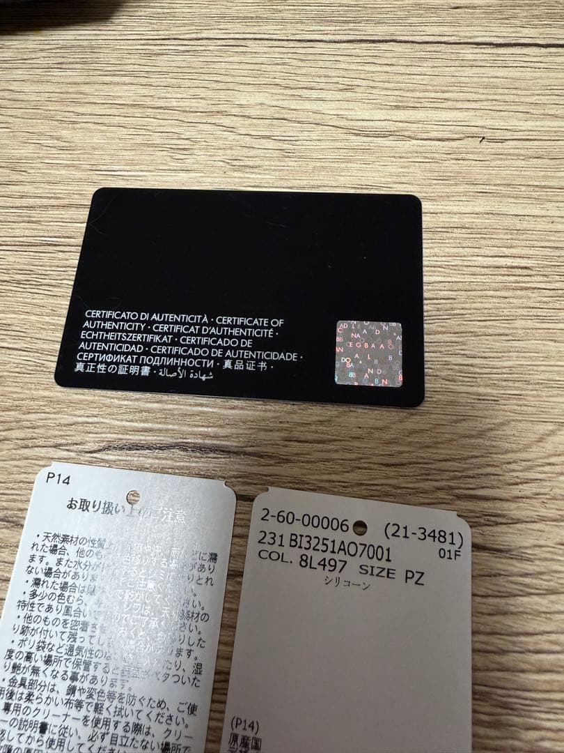 ドルチェ＆ガッバーナ iPhone 14pro ケース 花柄 ピンク　ドルガバ